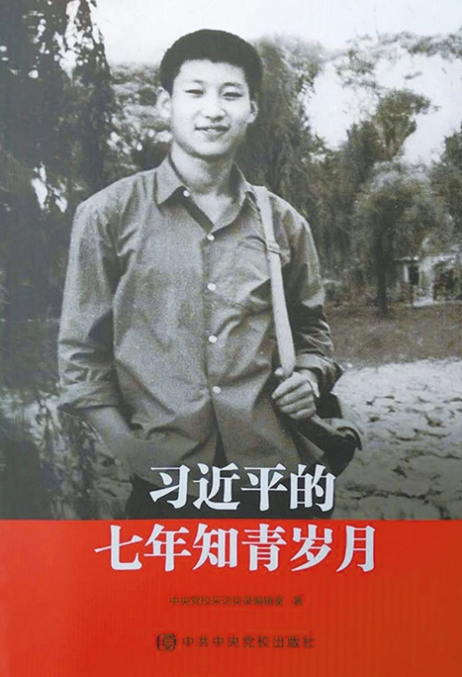 1621413962142519KWGz.jpg 1621413962142519KWGz.jpg