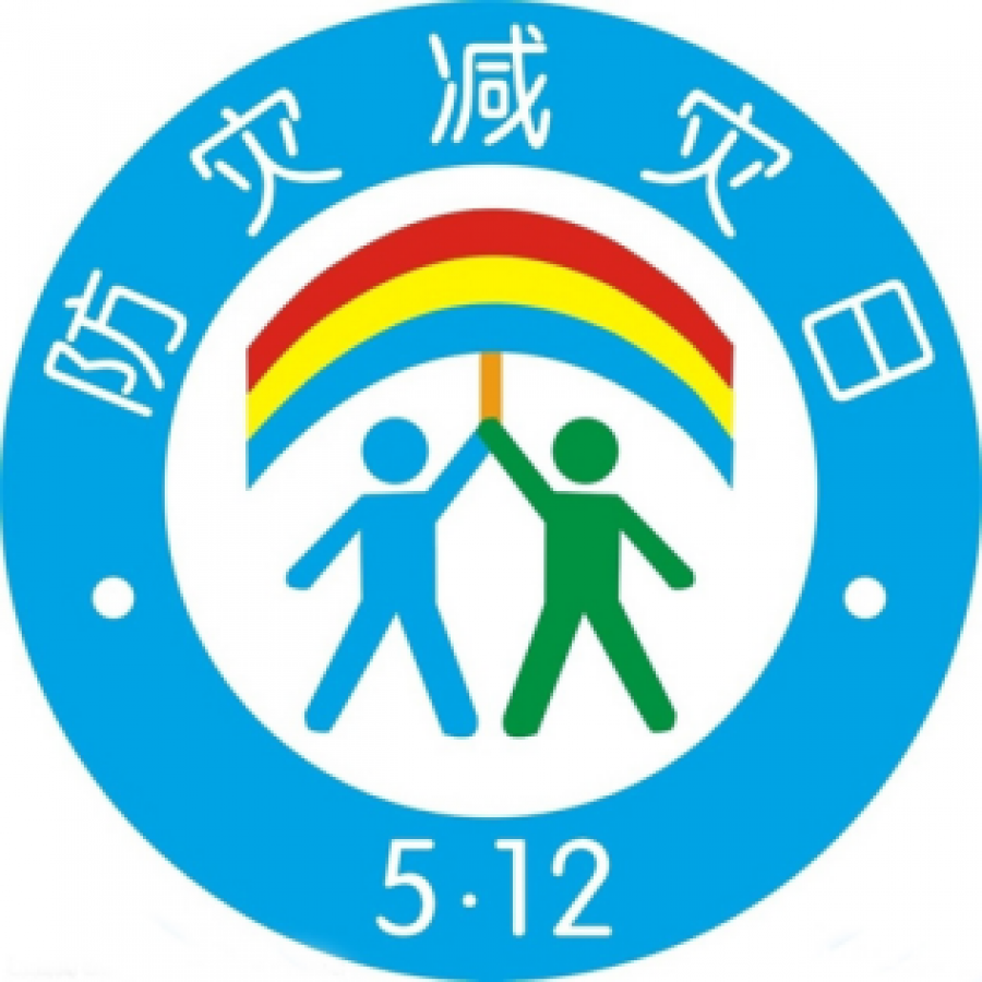 1652254551833092WUXT.png 2.png